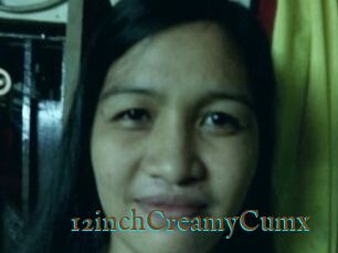 12inchCreamyCumx