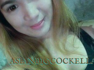 ASIANBIGCOCKELLA