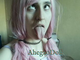 AhegaoDoll