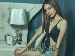 AilanaCarter