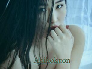Akikokuon