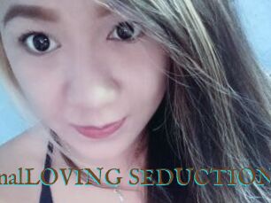 AnalLOVING_SEDUCTION