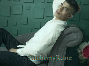 AnthonyKane