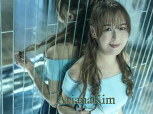 ArianaKim