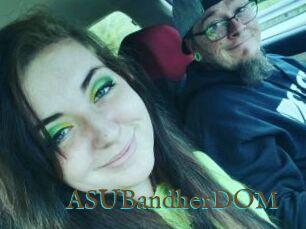 ASUBandherDOM
