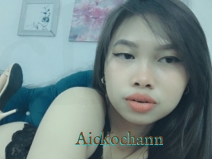 Aickochann