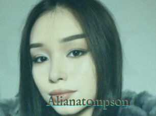Alianatompson