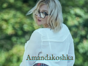 Amandakoshka