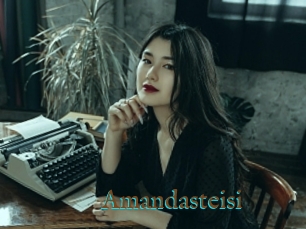 Amandasteisi