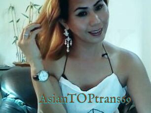 AsianTOPtrans69