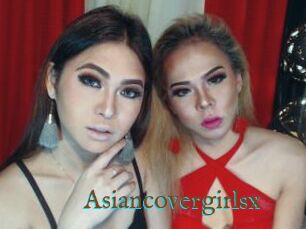 Asiancovergirlsx