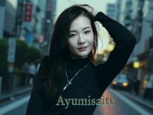 Ayumisaito
