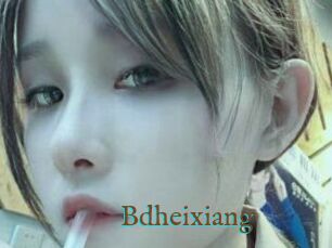 Bdheixiang