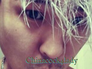 Chinacock4lady