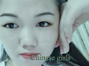 Chinese_girls