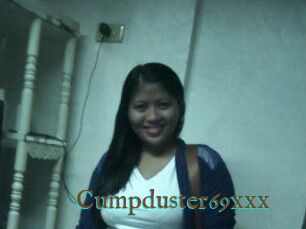 Cumpduster_69xxx