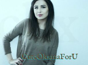 CuteOksanaForU