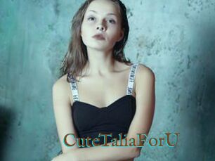 CuteTaliaForU