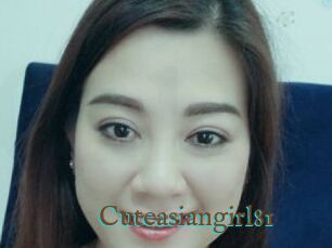Cuteasiangirl81