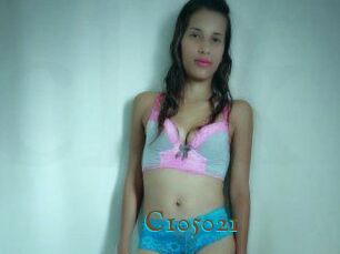 Emmagomez