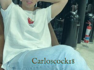Carloscock18