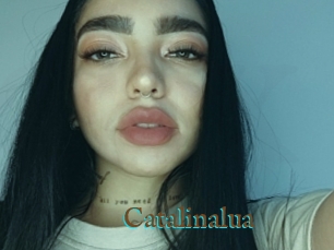 Catalinalua