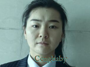 Cengbaby