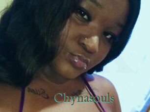 Chynasouls