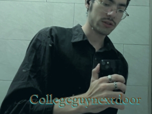 Collegeguynextdoor
