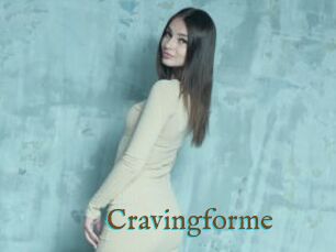 Cravingforme