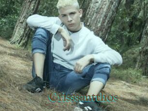 Crisssantthos