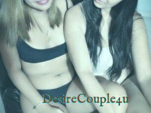 DesireCouple4u