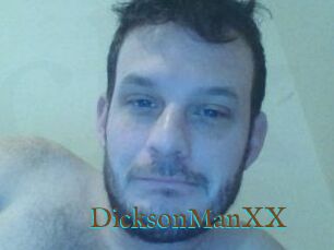 DicksonManXX