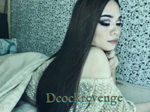 Dcockrevenge