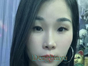 Dengbinyu