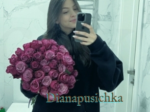 Dianapusichka