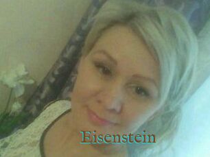 Eisenstein