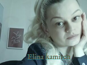 Elina_kamiren