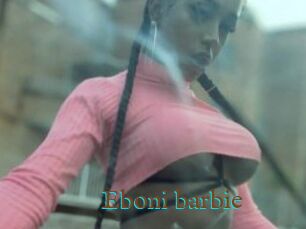 Eboni_barbie