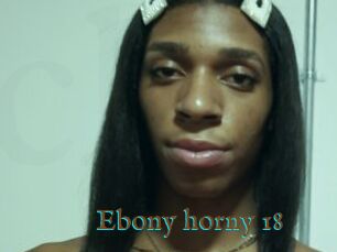Ebony_horny_18
