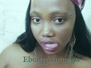 Ebonyphatpussyx