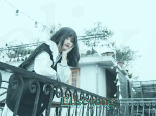 Eliseyong