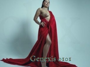 Genexis_0101