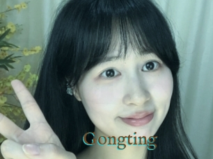 Gongting
