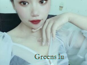 Greens_lu