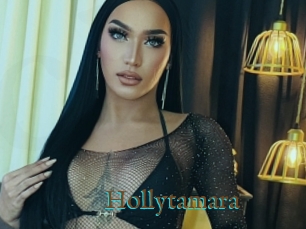 Hollytamara