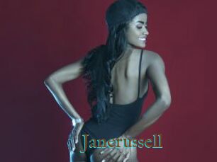 Janerussell