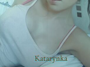 Katarynka
