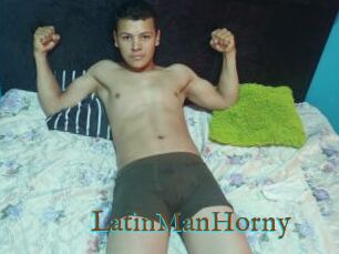 LatinManHorny