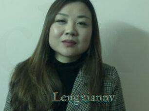 Lengxiannv